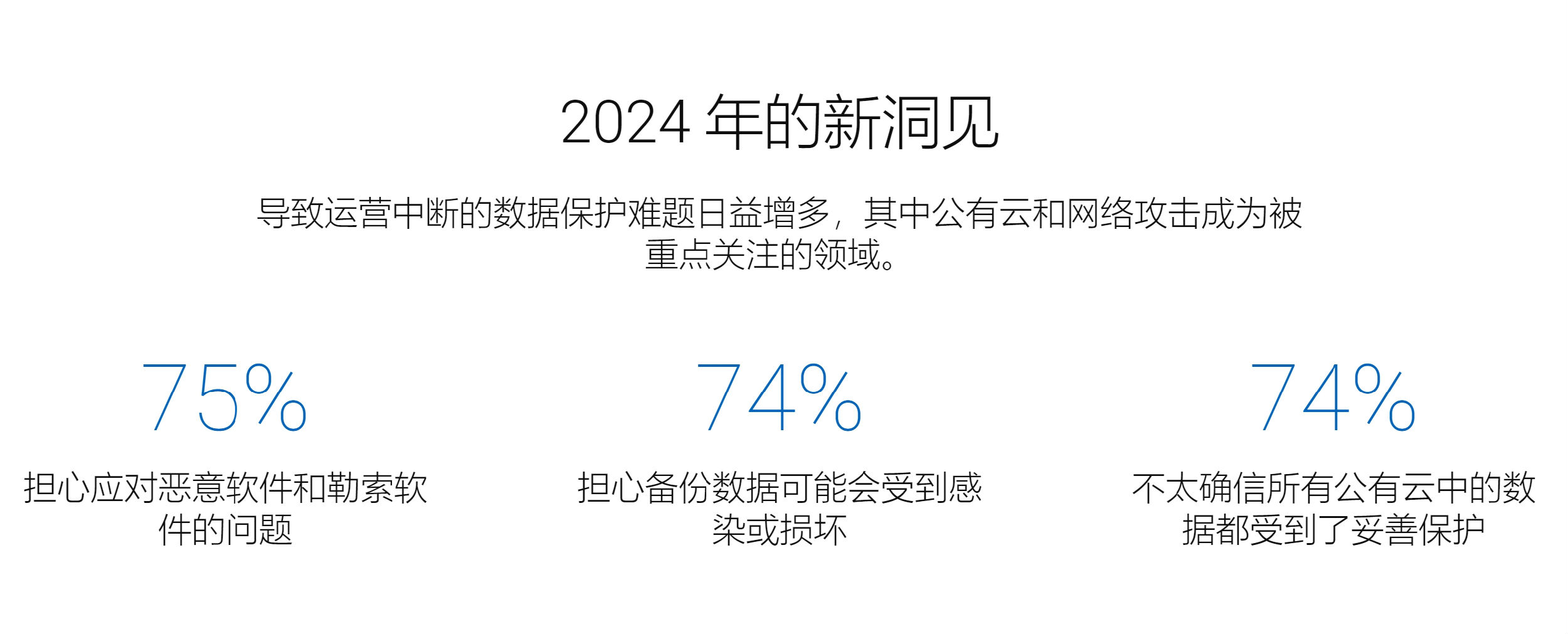 微信截圖_20240219114107.jpg